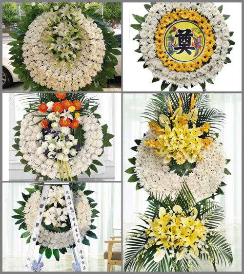 浙江省绍兴柯桥区平水镇中眉岙村花圈速递